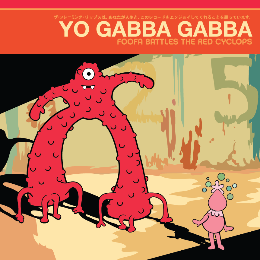 Yo Gabba Gabba – Album Cover Parodies – Tyler Jacobs Official Website